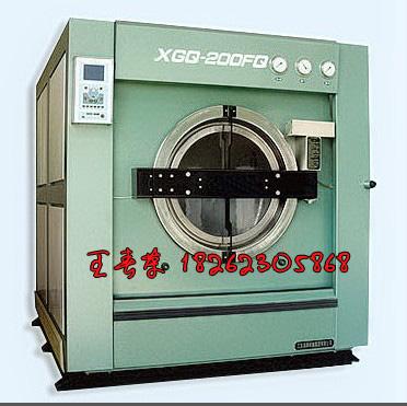 200公斤（超大洗涤容量）洗脱机-XGQ200海狮洗脱机热销