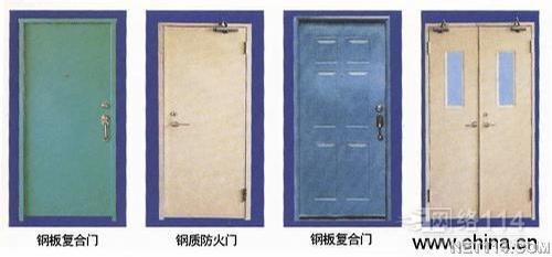 深圳防火门维修深圳防火卷帘门生产厂家