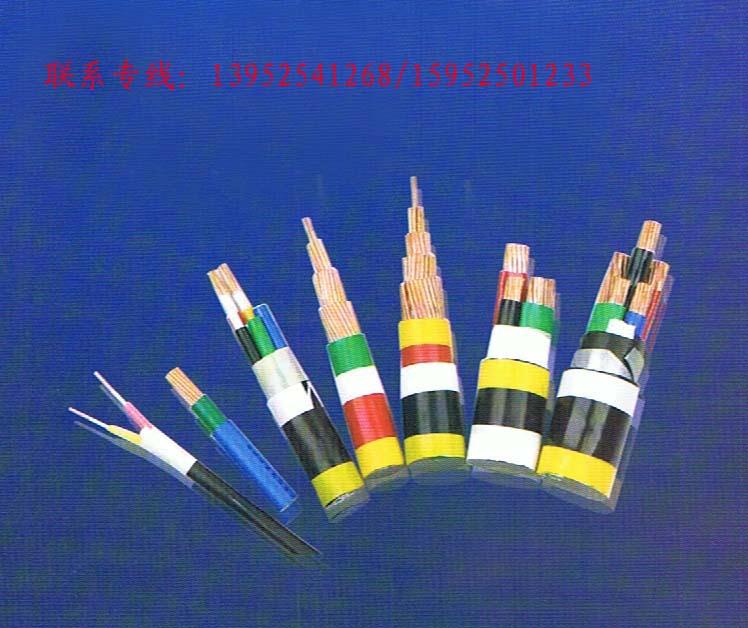 船用通信电缆船缆CHEF CEFR CBYJR