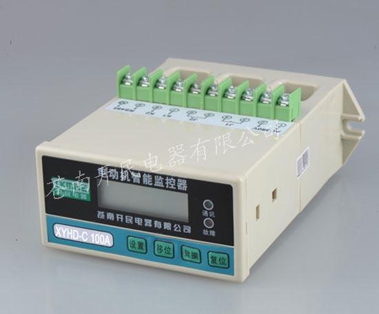 XYHD-C智能型电动机保护监控器 电动机保护器接线方式