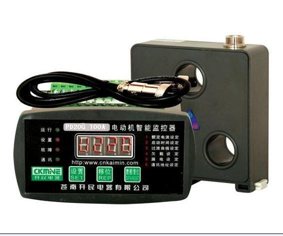 PD20G系列电动机智能保护器 电动机保护器价格