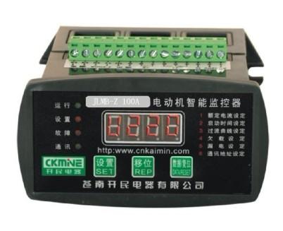 JLMB系列电动机保护器 电动机保护器技术参数