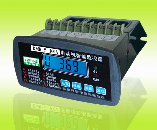 KMB-Y系列电动机保护器/低压综合保护器价格