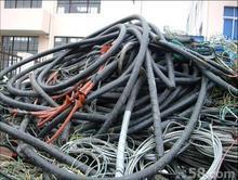 厦门翔安电力电缆回收，厦门同安绝缘电缆回收，厦门市回收工地电