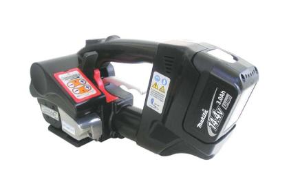 COLUMBIA电动打包机