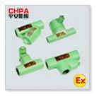 CBG系列防爆隔离密封盒