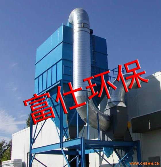 袋式收尘器/盐城袋式除尘器生产厂家/江苏盐城袋式除尘器