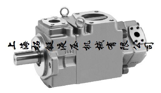 油研PV2R24A型双联叶片泵