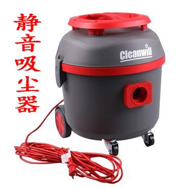 静音吸尘器，商用静音吸尘器，克力威静音吸尘器