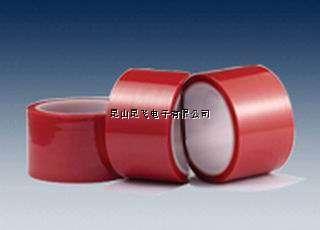 高温接驳胶带,皮革离型纸接驳胶带,工业胶带