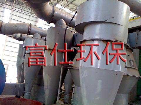 水泥磨选粉机/盐城水泥厂专用选粉机/江苏选粉机