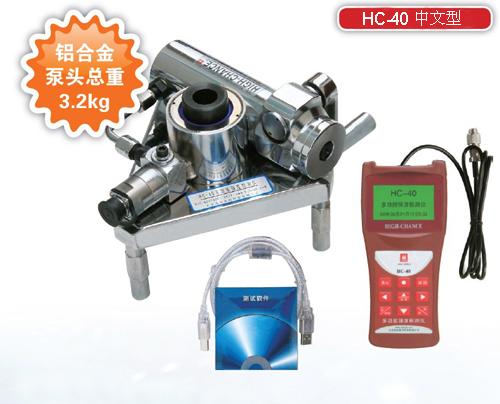 多功能强度检测仪HC-40