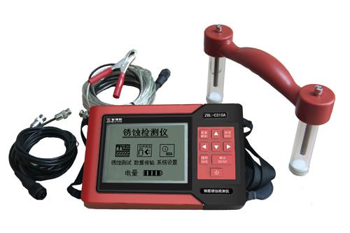 钢筋锈蚀检测仪ZBL-C310A|智博联锈蚀仪