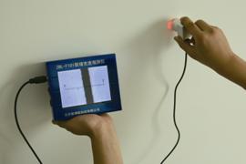 表面裂缝宽度观测仪ZBL-F101|测宽仪