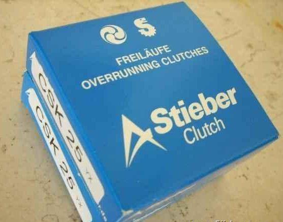 ASNU45/ASNU50/ASNU60/SMZ20单向轴承