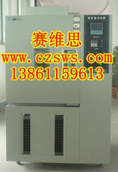 上海高低温试验箱机高新企业哪家？