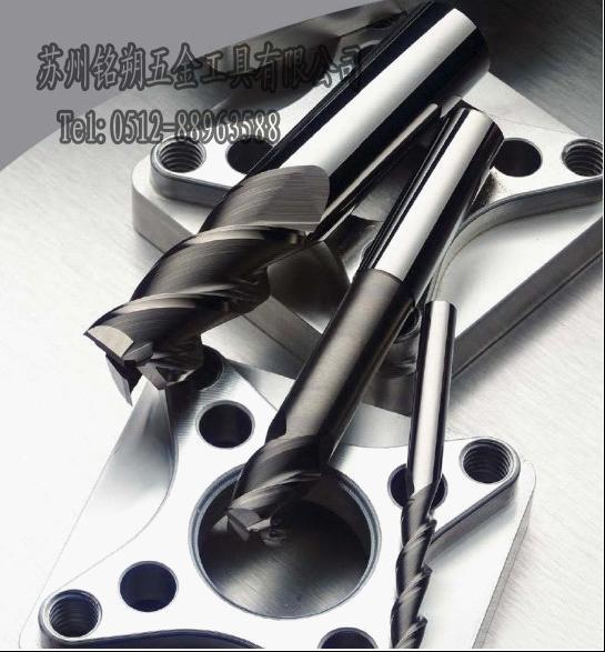 苏州供应韩国YG高速钨钢涂层铣刀