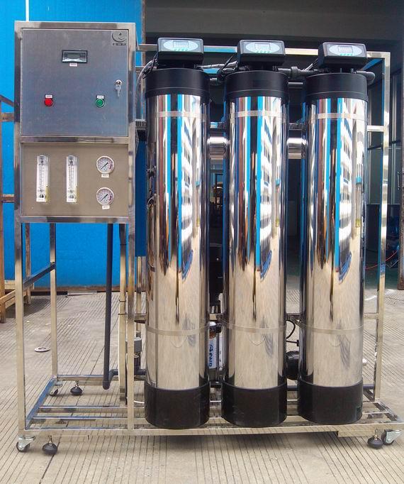 0.25T宁波水处理设备反渗透纯净水设备