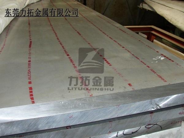 2024进口铝合金 耐磨2024铝板 优质铝合金圆棒