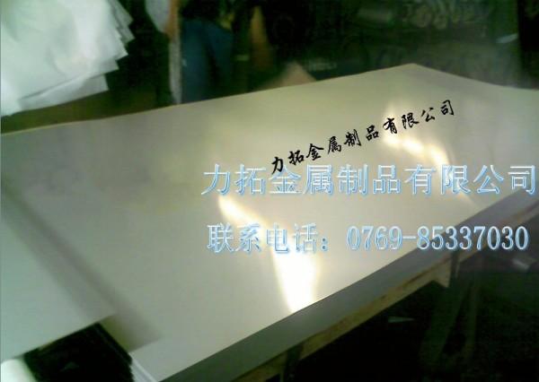 2017-T4超硬铝棒 2017耐磨铝合金 2017进口铝材