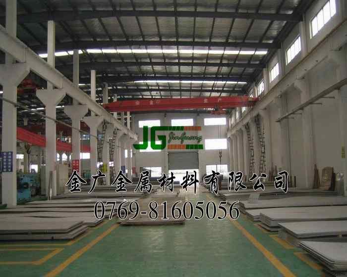 【产品供应】SUS202不锈钢板_化学成分