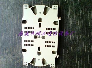 灰色12芯光纤熔纤盘，4芯光纤熔接盘