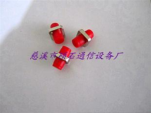 FC光纤适配器