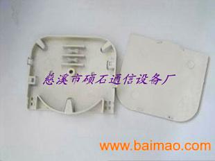 光纤熔纤盘，4芯光纤熔纤盘