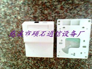 120型光纤桌面盒，光纤信息面板