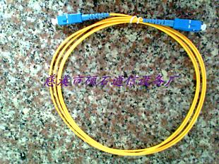 单模单芯光纤跳线厂家