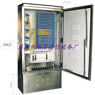 不锈钢光缆交接箱，光缆交接箱