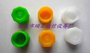 光纤适配器防尘帽，红色光纤适配器防尘帽