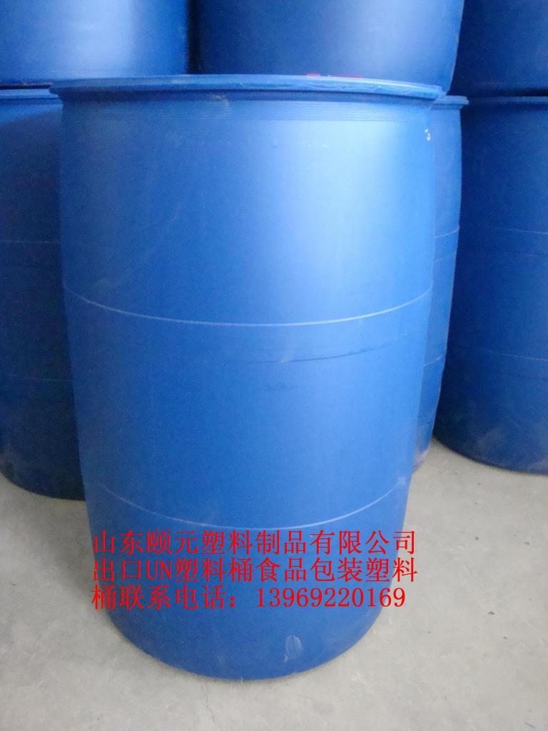 黑龙江、吉林、辽宁耐低温抗冷冻200升塑料桶
