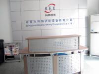 通信产品试验设备系列