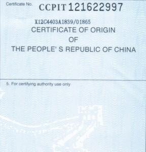 代理一般原产地证明CO签证：