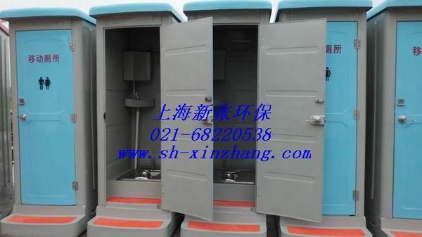上海移动厕所出租公司，移动厕所租赁价格