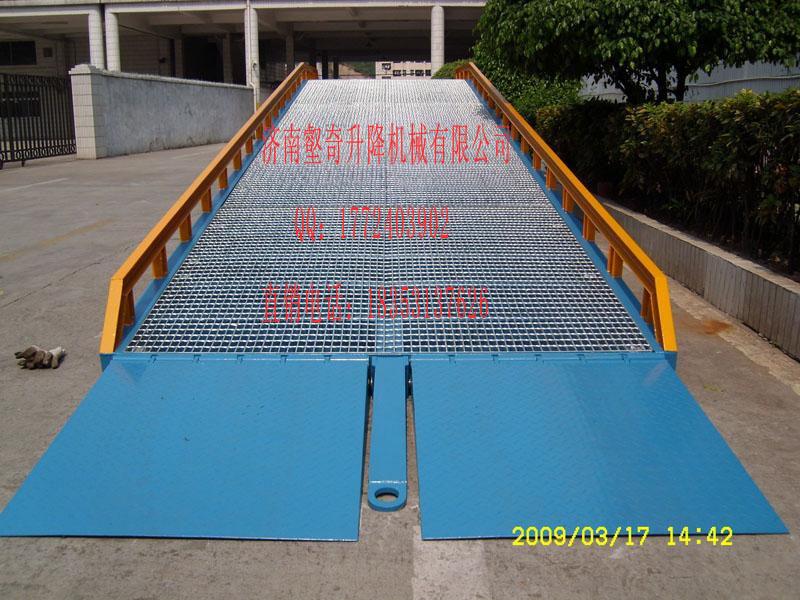 哈尔滨移动式液压登车桥