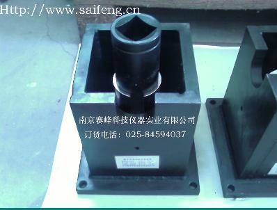 SFBJ-1数显电动扳手检定仪