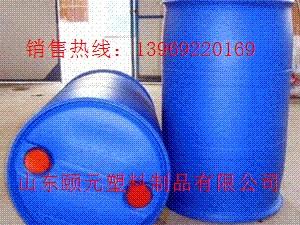 HDPE200升塑料桶山东烟台200升塑料桶厂家价格（图）