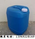 食品塑料桶庆云30升食品专用塑料桶/山东颐元30升食用塑料桶