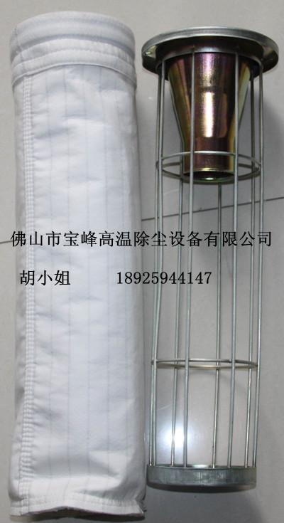 广东三防滤袋-防水、防油、防静电滤袋 袋式除尘器滤袋