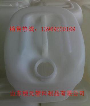 优质HDPE20升塑料桶生产厂家（图）