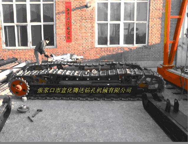 KQG150Y行走轮架，KQG150Y潜孔钻机配件