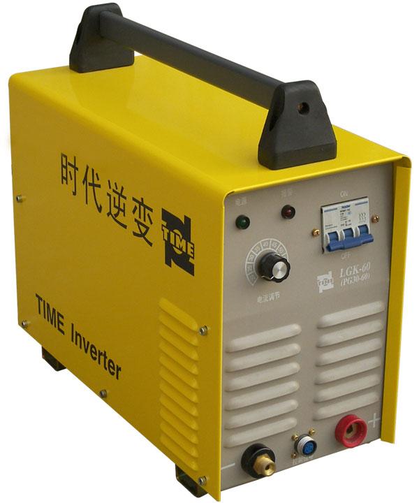 时代空气等离子切割机LGK-60(PG30-60)