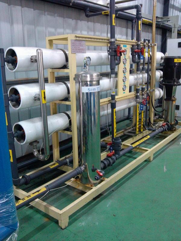 1-100T/H工业水处理反渗透纯净水设备