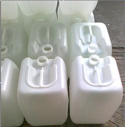 20升（公斤）塑料桶优质供应商【山东颐元】（图）