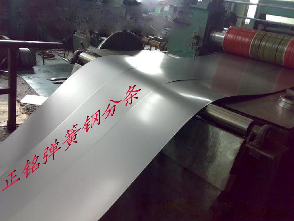 超薄SK85-CSP弹簧钢片,0.15-5.0弹簧钢片