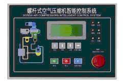 博莱特配件/博莱特螺杆空压机配件-上海定盛机械有限公司