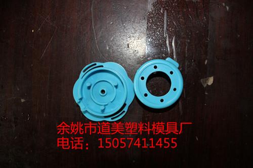 ABS塑料模具