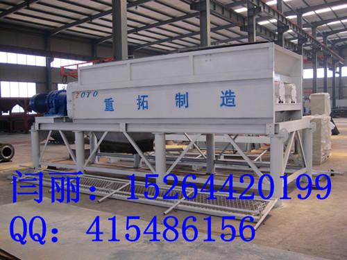 JS750A混凝土搅拌机